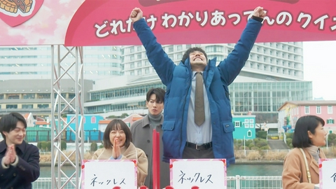 100万回 言えばよかった ５「バレンタインデートは幽霊と」