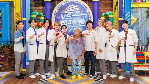 VS.超特急 人気YouTuber東海オンエアと本心がバレる!?遊び開発ガチ夢中!!