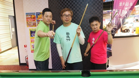 東野・岡村の旅猿28 ～プライベートでごめんなさい… 「京都でおいでやす小田のやりたい事をやろうの旅」第3話