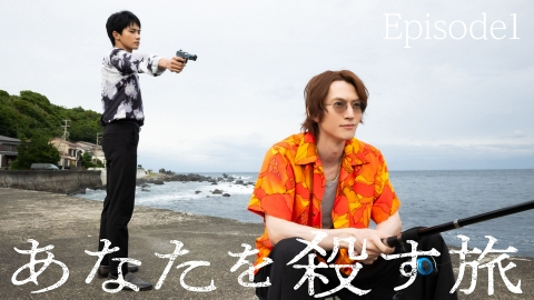 高橋 大翔のプロフィール情報、出演作品一覧｜タレント｜見逃し無料