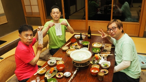 東野・岡村の旅猿28 ～プライベートでごめんなさい… 「京都でおいでやす小田のやりたい事をやろうの旅」最終話