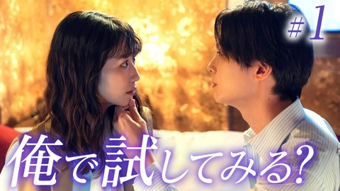 今から、親友やめようか。