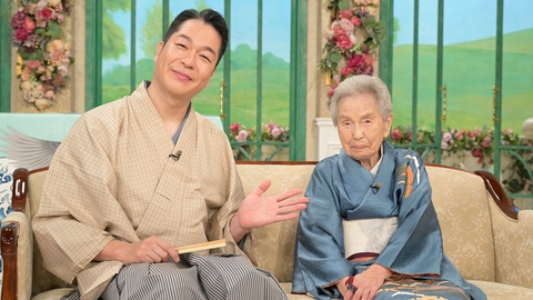徹子の部屋 〈玉川祐子　玉川太福〉103歳！現役最高齢の浪曲の曲師！波乱万丈な三味線人生