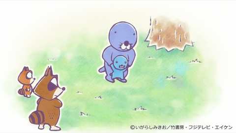 ぼのぼの 第248話 ぼのちゃん～アライグマちゃん2
