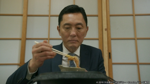 孤独のグルメ Season7 第4話 群馬県甘楽郡下仁田町のタンメンと豚すき焼き