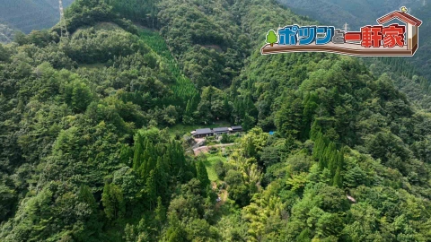 ポツンと一軒家 11月20日(日)放送分 88歳と81歳女性2人で暮らす