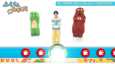 ガチャムク 第413回 「トンツカタンタン」でリズムゲーム！