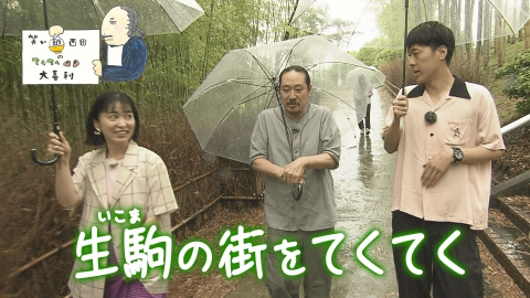 断捨離中ページです＊ ウチ、“断捨離”しました！ 7月8日(火)放送分 「ママもパパも