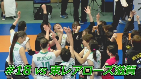 ＧＯ！ＧＯ！グリーンウイングス Episode18