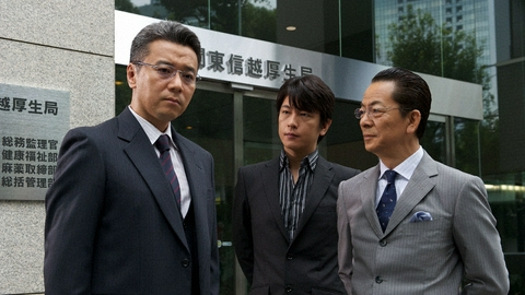 相棒 season9 第6話「暴発」