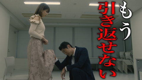 ブラックファミリア ～新堂家の復讐～