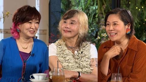ボクらの時代 野沢直子×清水ミチコ×青木さやか
