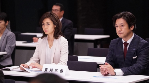 営業部長 吉良奈津子 第8話 すれ違う思い・・・復活のラストチャンス！
