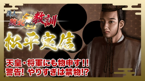Nスペ5min. 3月22日(土)放送分 オウム真理教 狂気の“11月戦争”｜報道