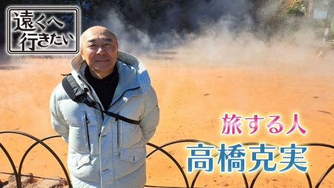 Nスペ5min. 3月22日(土)放送分 オウム真理教 狂気の“11月戦争”｜報道