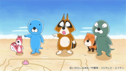 ぼのぼの 10月18日(土)放送分 第484話 ボクたちはここにいる｜アニメ