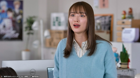 来世ではちゃんとします お正月初夢SP 性をこじらせた男女の赤裸々エロラブコメディドラマのお正月スペシャル
