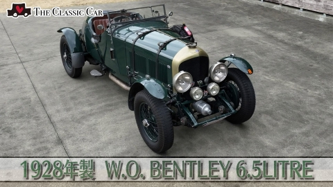 The Classic Car〜クラシックカーってカッコイイ！〜 5月18日(日)放送