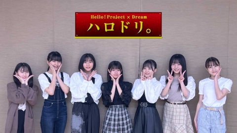 ハロプロ研修生 Amazon.co.jp: 3-STARS: ミュージック