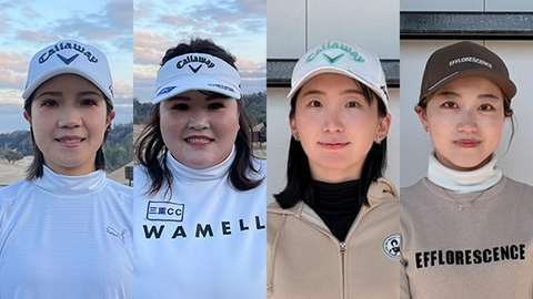 女子ゴルフペアマッチ選手権 女王決定戦　決勝　2時間SP