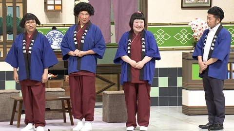 よしもと新喜劇 ＃1857「花月旅館の女たち」