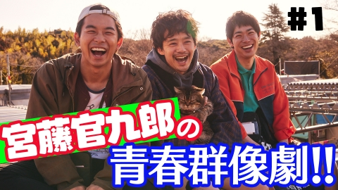 タイヨウのうた 2006年放送 #10 絶唱｜ドラマ｜見逃し無料配信はTVer