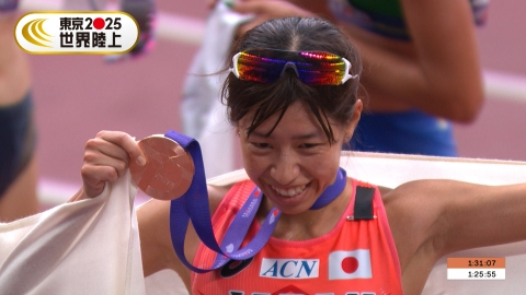 東京2025世界陸上 【女子20km競歩】藤井菜々子「日本女子競歩に新たな