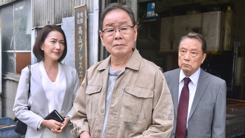 おかしな刑事 ＃21