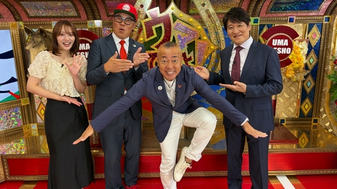 週末はウマでしょ！ 8月30日（日）GIII新潟記念