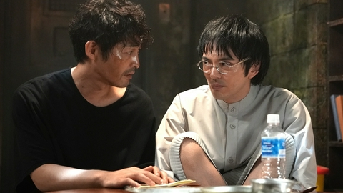 初恋の悪魔 ＃5