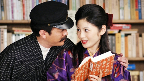 吾輩は主婦である 第十六話 「すみれ」