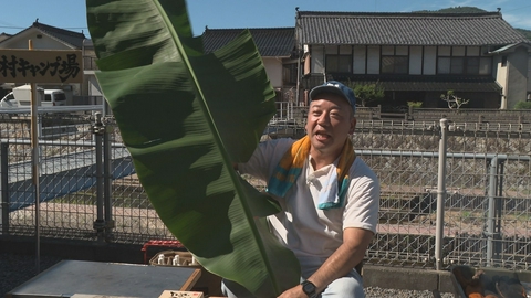 西村キャンプ場 広島の一級河川「芦田川（あしだがわ）」沿いをめぐるキャンプ旅！Part4