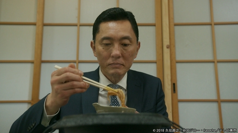 孤独のグルメ Season7 第4話 群馬県甘楽郡下仁田町のタンメンと豚すき焼き