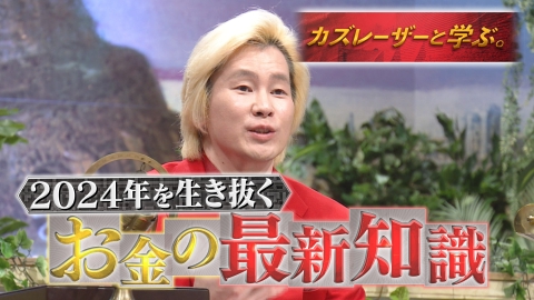 100円ずつ毎日値下げ!!!早い者勝ちSALE!!【都市ガス】 RT @LPG1997: