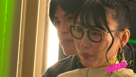 このデートはフィクションです。 ＜地上波版＞山本裕典×ハシヤスメアツコ／デート編