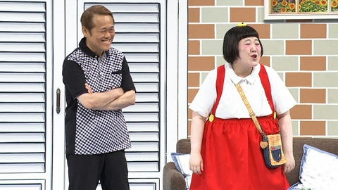 よしもと新喜劇 ＃1852「中古住宅は愛がいっぱい!?」