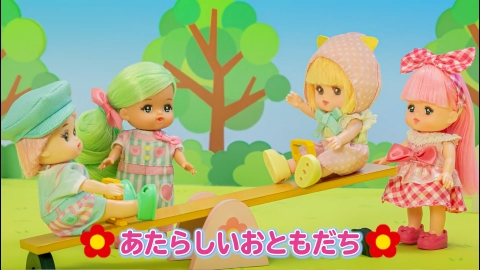 メルちゃんハッピータイム 5月30日(木)放送分 「メルちゃんハッピー 