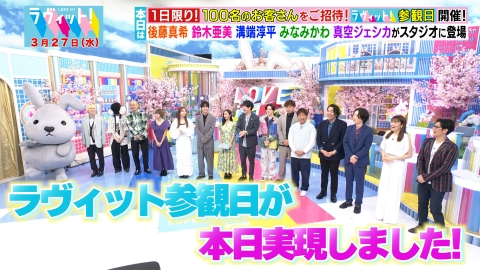 ありす【9月1日まで】 アリス九號. 無期限活動