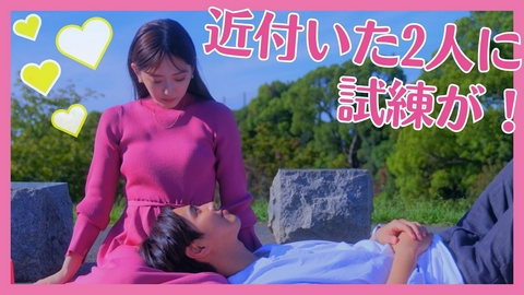 推しが上司になりまして #11