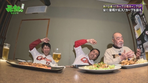元就｡ 【カープ日南キャンプSP】安仁屋さんが衝撃宣言