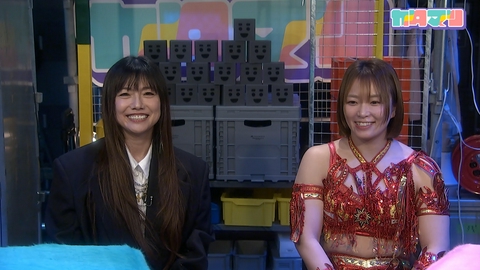 カタマリ 今回のカタマリ人は島谷ひとみ＆Sareee【木のカタマリ＆金のカタマリ】