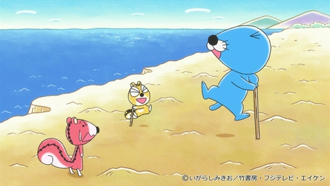 ぼのぼの 第226話 シマリスおじさん