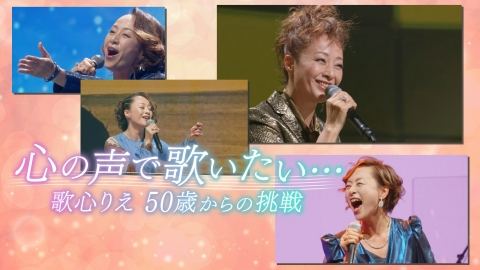 Google Pixel presents ANOTHER SKY 6月7日(土)放送分 ゲスト：堀田