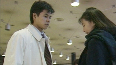 東京ラブストーリー（1991） 第1話 出会いと再会