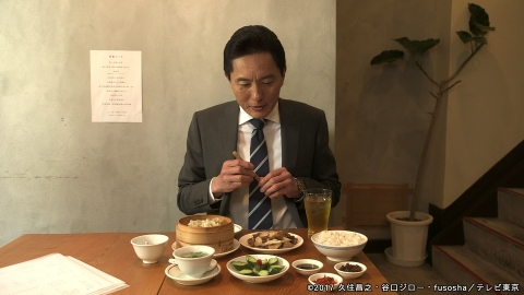 孤独のグルメ Season6 第8話 東京都台東区御徒町のラム肉長葱炒めとスペアリブ