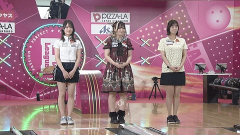 ボウリング革命 P★LEAGUE シリーズ２０２６　第３戦　１回戦Ｄ