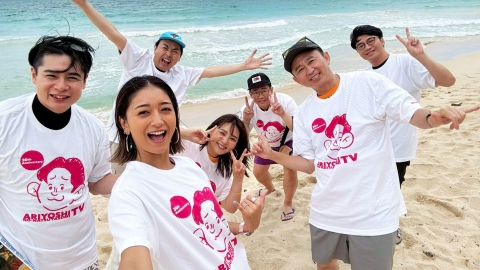 有吉の夏休み2025 密着77時間in Hawaii