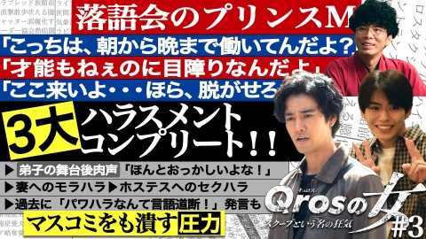 TOKYO MER～隅田川ミッション～ Amazon.co.jp: TOKYO MER～隅田川ミッション～を観る | Prime Video