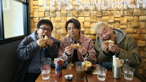 北山宏光 NEW WORLD 陶芸に挑戦！キャイ～ンとは茶道・街ぶらロケに