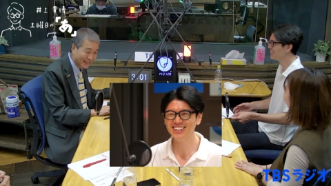 井上貴博 土曜日の「あ」 #26 『VIVANT』の二重人格「F」はリアルだった（2023年9月23日放送回）